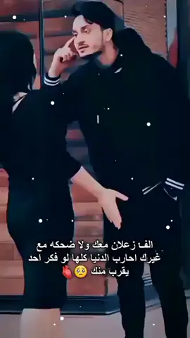 🥺🥺🥺🥺🥺🌹🌺