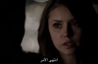 انتهت علاقتنا💔#fyppppppppppppppppppppppp #foryoupage #explore #elenagilbert #damonsalvatore 