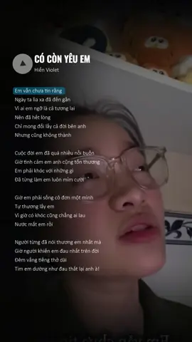 Vì ai em ngỡ là cả tương lai nên đã hết lòng #hoidzaocucchill #lyrics #cover #coconyeuem #hienviolet 