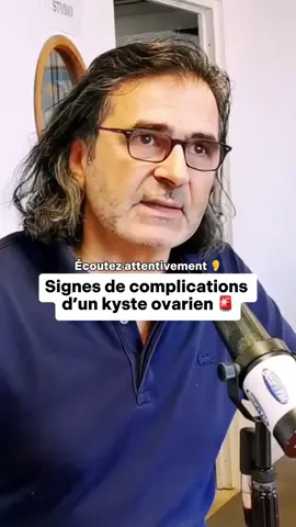 Personne ne vous parle de ces signes dangereux 🚨  #fyp #santé #shilajit #nourriture #france 