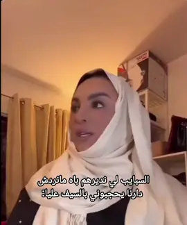 #🇩🇿🇲🇦🇹🇳 #fyp #🇩🇿 #foryoupage #explore 