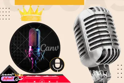 #مشاهير_تيك_توك_مشاهير_العرب #مسيرية_حوازمة_رزيقات_تعايشة_بني_هلبة #الشعب_الصيني_ماله_حل #كردفان_الغرة_السودان 