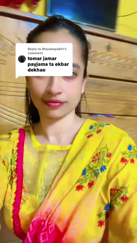 Replying to @Mayabepakhi 