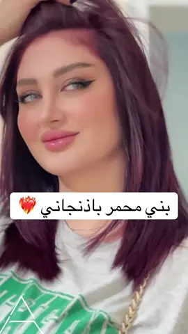 للطلب عبر الموقع 💕 Www.hairboxksa.com #ترند #صبغات #بروتين #بروتين_الشعر #شحن_لجميع_مناطق_المملكة_ودول_الخليج                         