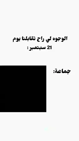 #مشاهدات_تيك_توك #الشعب_الصيني_ماله_حل😂😂 #creatorsearchinsights #متابعه #لايكات 