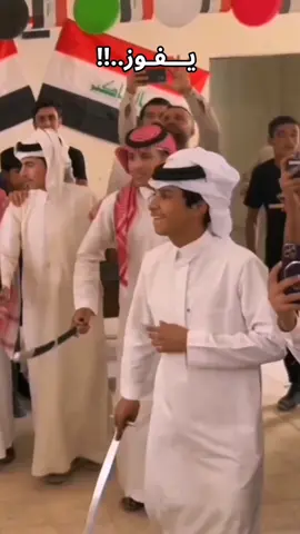 سلاممم  #ربيعه_ديار_شمر #شمر #عبدالكريم_الكاظم 