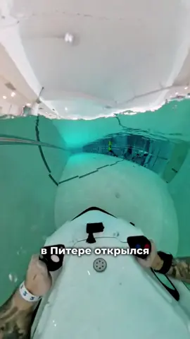 Адрес уже лежит в описании профиля 👆 #кудасходитьвпитере #кудасходитьспб #кудагоспб #локацииспб #местаспб 