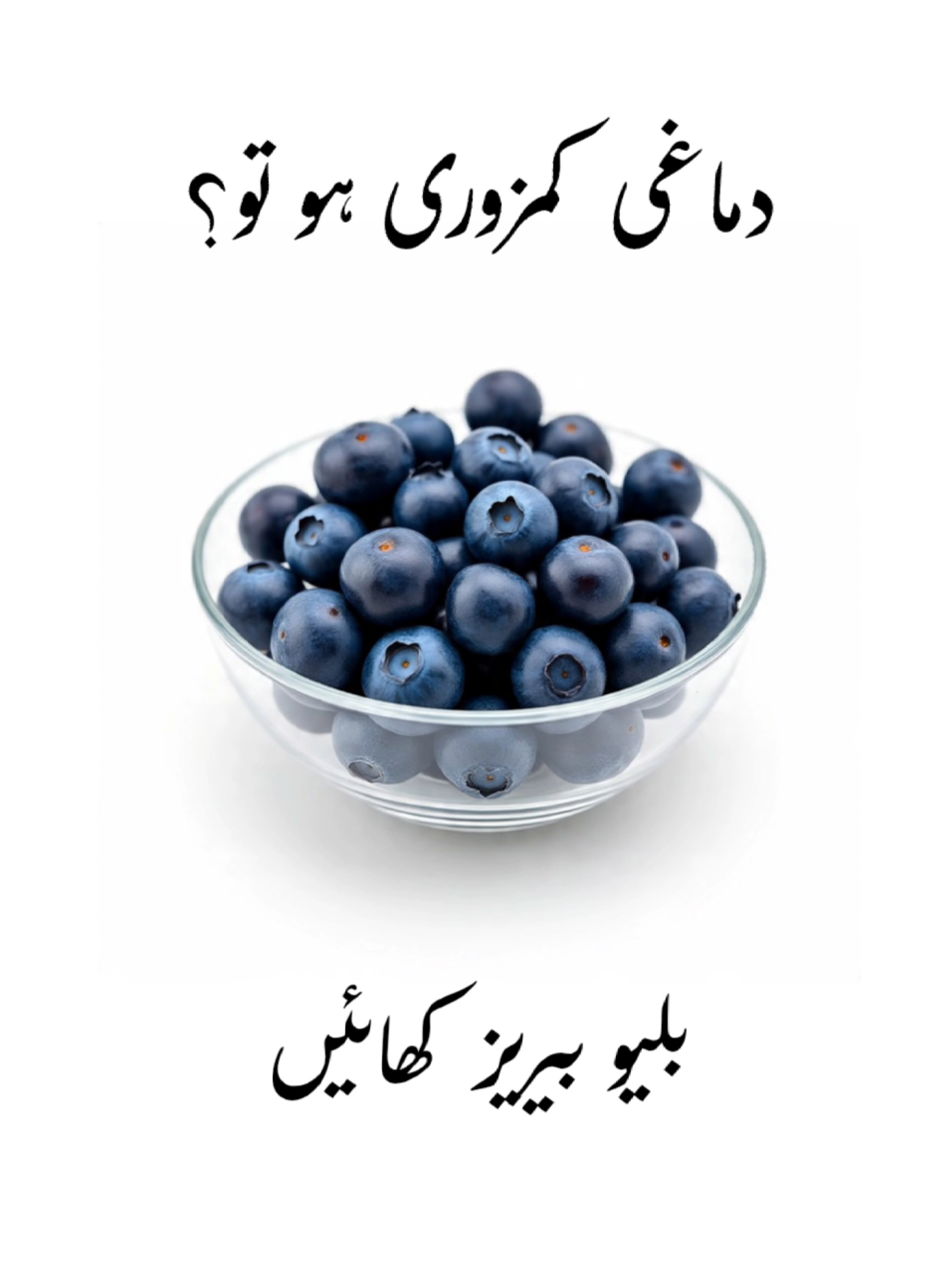 Health_Tips71 دیسی ٹوٹکے #health #healthtips #homeremedies #dasitotka #foryoupage 