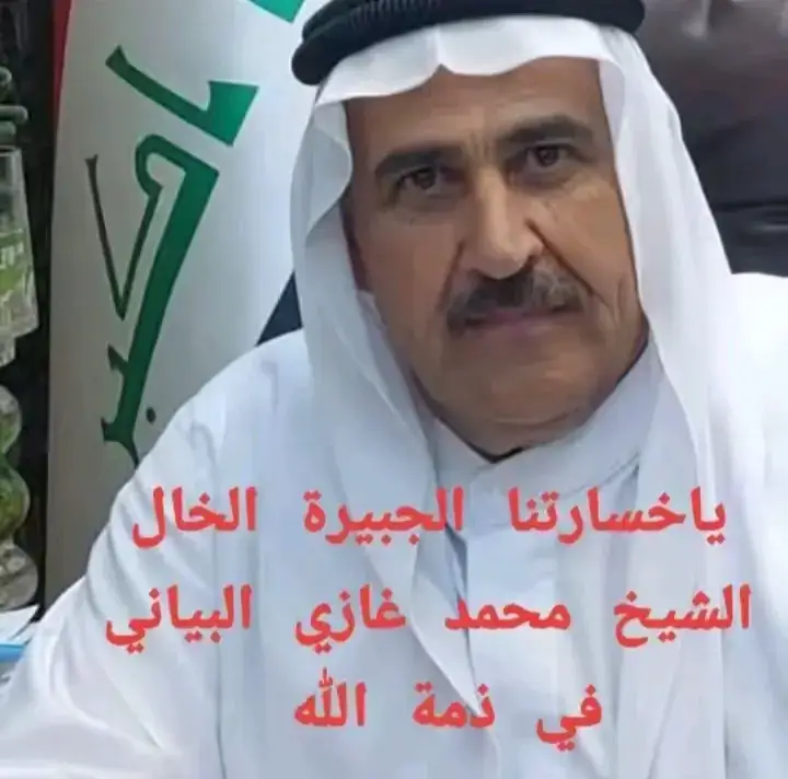 #الشعب_الصيني_ماله_حل😂😂 