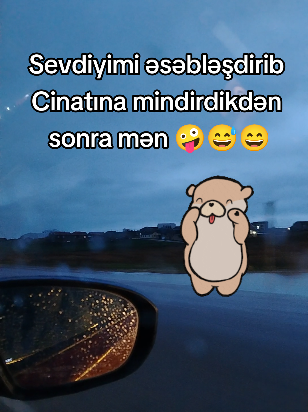 😂😅😄👍👍Mahnıya baxda Mırtdaşaq 😄#tutgəldikesfet #kəşfetdədipramoy👌#meyxana#trendedəkvidyonu #Mırtdaşaq🤪