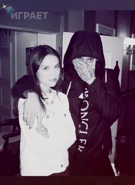 Но без тебя всё не то, И я не тот::::🙂‍↔️#openyoureyess 