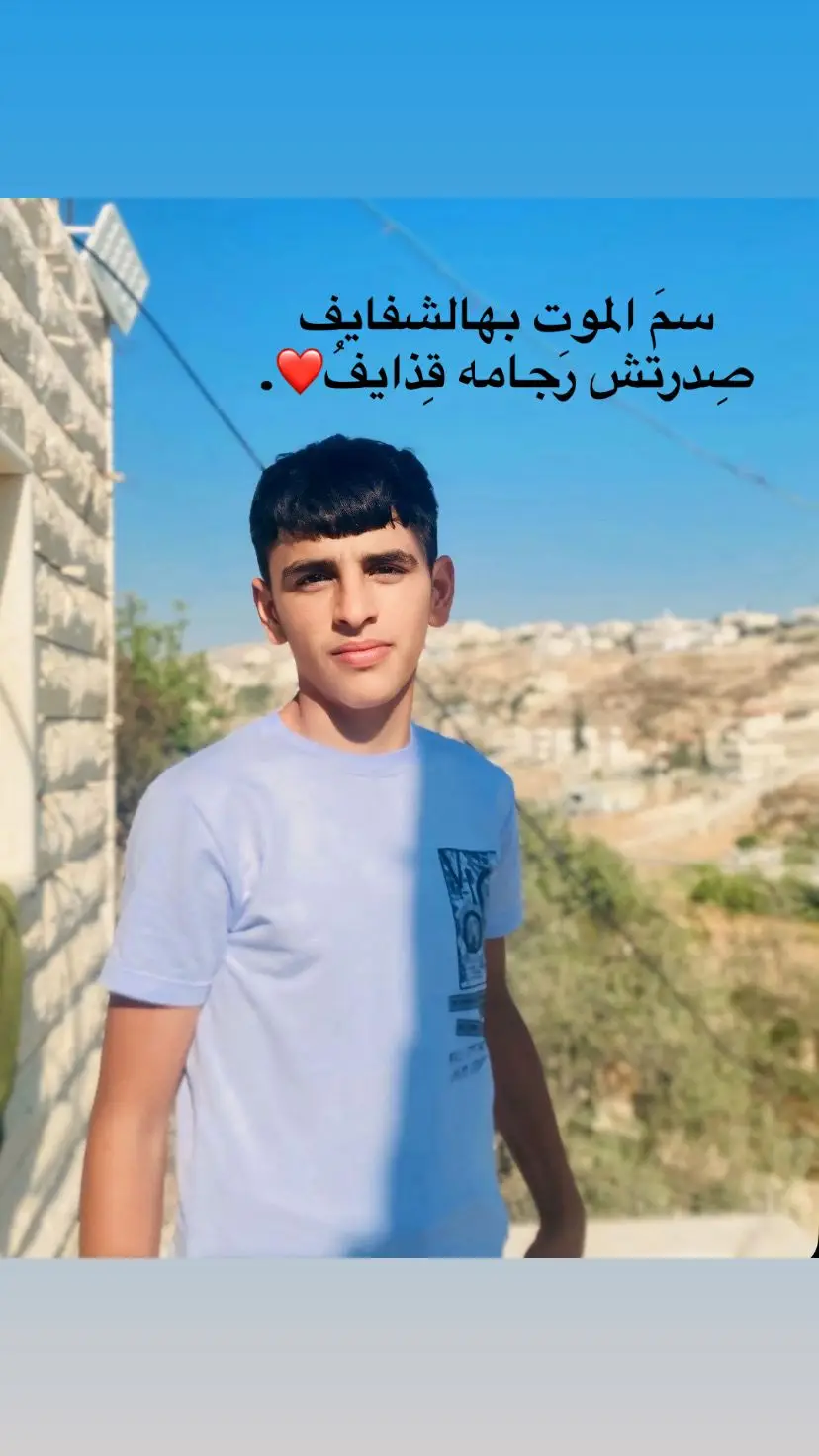 #لايك #اكسلبورر_explore #تصميمي🎬 #تصويري📷 #اذنااااااوي💝💝ياااااخال👑 