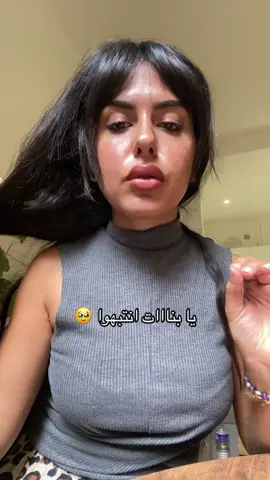 شو العمل بطل فيي اربط شعري ابدا 😭 @majida.co 
