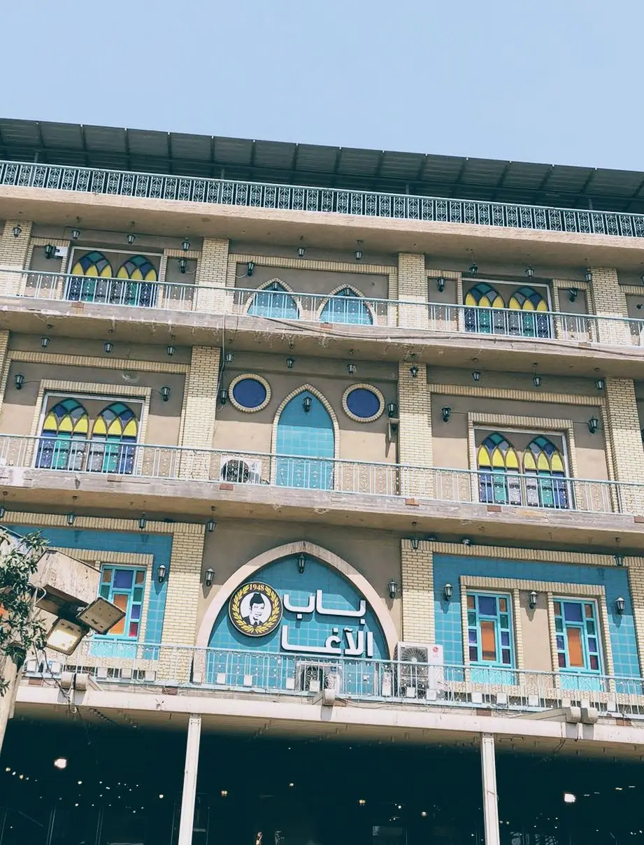 اول بوست #لايك #بغداد #باب_الاغا #العراق #مالي_خلق_احط_هاشتاقات 
