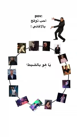 #اكسبلورexplore #fypviralシ #مالي_خلق_احط_هاشتاقات #الشعب_الصيني_ماله_حل😂😂 #pppppppppppppppp 
