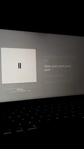 哪里都是你 - #队长 #applemusic #lyricsvideo #lyrics_songs #fyppppppppppppppppppppppp 