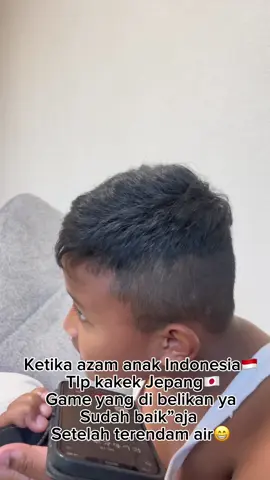 Kemarin azam jalan”sama kakek Jepang🇯🇵ke tempat onsen kaki  sambil membawa game tapi ternyata gamenya juga ikut berendam ,dengan rasa hawatir kakek Jepang mau belikan game baru dengan harga yg cukup mahal ,tapi umi tolak dan bilang mau di perbaiki aja ,#game  #japanese #fypviralシ #japan 