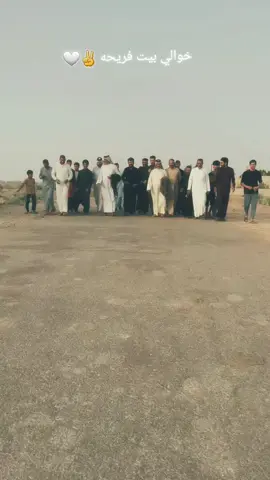 بل نصراوي كضينه الحد ✌💪#اخوت_باشا_البومحمد🦅⚔️😎 #البومحمد_باشات_العماره👑🖤 #بيت_نصرالله_🦁🦁 