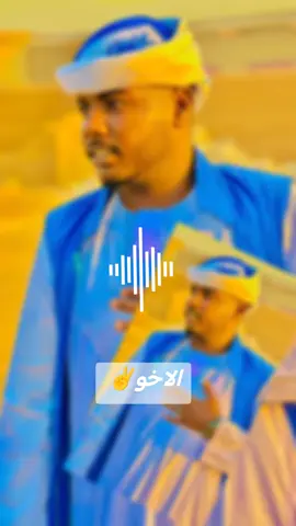 #جخو،الشغل،دا،يا،عالم،➕_❤_📝✌️🌍🦋https #عطبره_بلد_الحديد_والنار #الشعب_الصيني_ماله_حل😂😂 