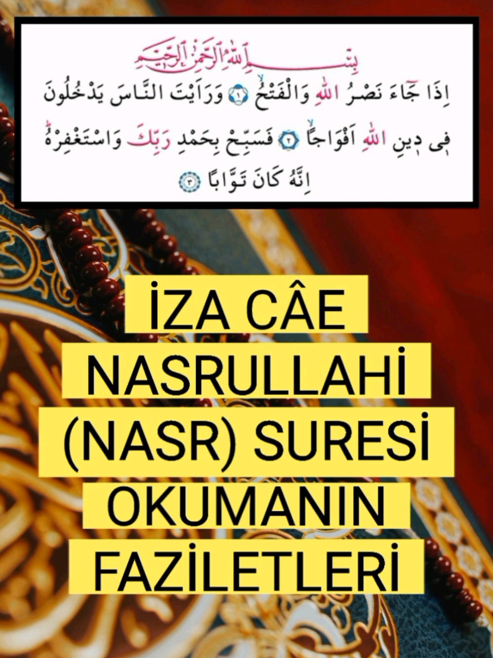 📖 Nasr Suresi Faziletleri: Her Gün Oku, Hayatın Değişsin! ✨ 🌟 Nasr Suresi Okumanın Faydaları 🌟 1. 🙏 İman güçlenir: Her gün 3 kez okuyan kişi korunur. 2. 🌈 Geçim kolaylığı: Düzenli okuyana sıkıntı gelmez. 3. 💫 Dilek gerçekleşir: 1000 defa okuyan hayırlı dileğine kavuşur. 4. 🐟 Balık avında bereket: Kurşun üzerine yazıp bağlarsan çok avlanırsın. 5. 🛡️ Zor insanlara karşı destek: Zalimlere karşı ilahi yardım sağlar. 6. ⚔️ Mekke fethi sevabı: Mekke’nin fethinde şehit gibi ecir kazanırsın. ✨ Günde birkaç dakika ayır, hayatına bereket kat! #nasr #kuran #islam #bereket #iman 
