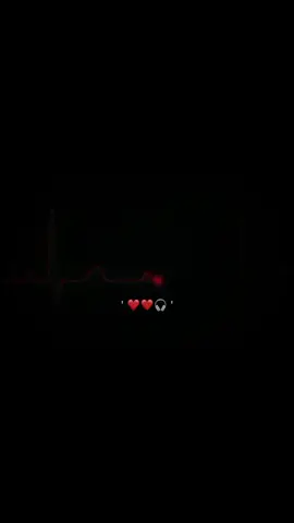 ' ها يخويه عضِیدك تركته😞❤️ . ' ارتِدي السُماعات🎧❤️❤️ . #غزل #ايران🇮🇷 #تصميمي  #تصاميم_فيديوهات🎵🎤🎬،  #محمد_باقر_الخاقاني 