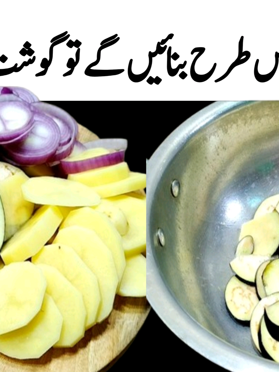 ✨ “I also share tasty and delicious recipes. You can click on this link to check out my channel 👇” https://www.youtube.com/@Rozeena005