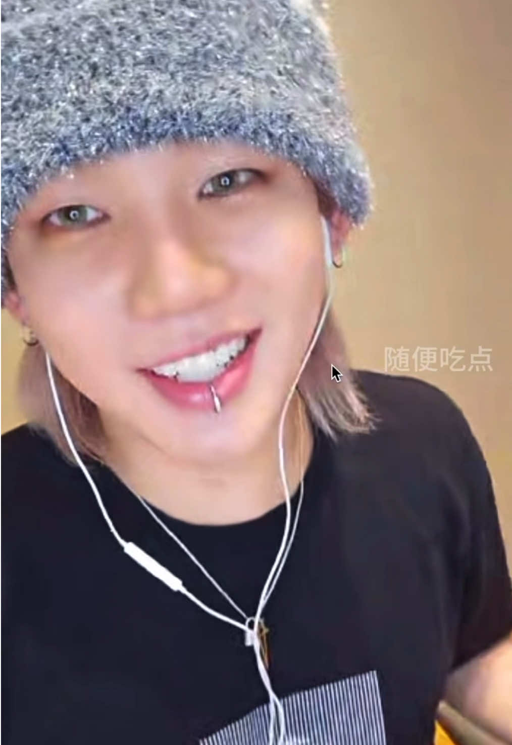 Come to me #HYUNSUK cr. 随便吃点 on xhs