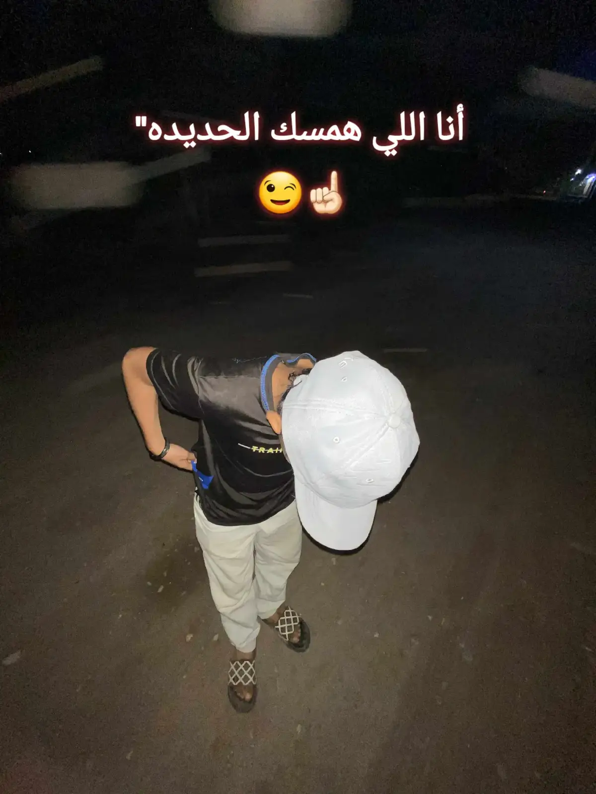 #مصر #مالي_خلق_احط_هاشتاقات #مشاهير_تيك_توك #لايكات #tiktok 