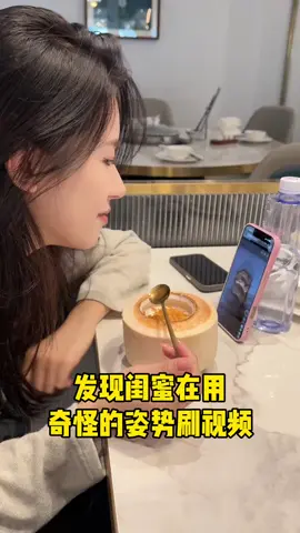 这种功能到底谁在用啊？！ 