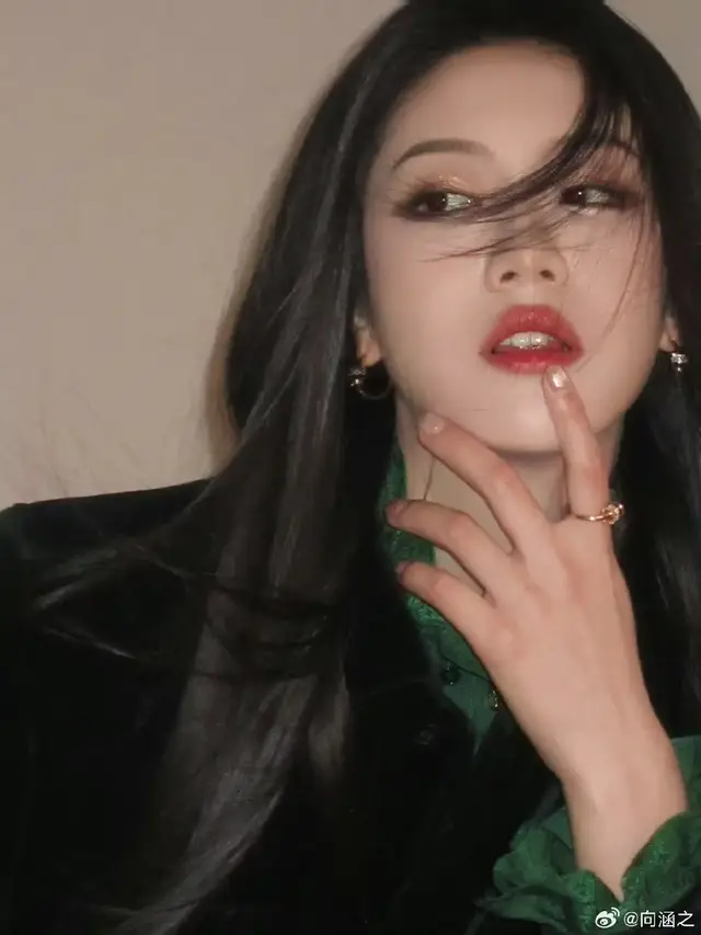 #huonghamchi #xianghanzhi 