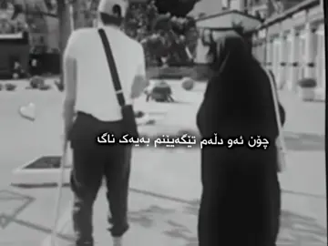 💔😄#fypシ゚ #foryoupage #taw7id #نشید_الاسلامی #actives? 