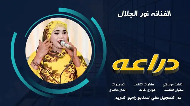 #جخو،الشغل،دا،يا،عالم،➕_❤_📝✌️🌍🦋 
