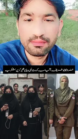 family video #family #faislabad #news #todaynews #tiktokpakistan @MianBrandOfficial786⛎ 