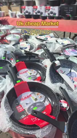 uk ka landa Bazar... cheap price...#london #kitchen #viral #views #Barking 