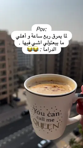 #تصميم_فيديوهات🎶🎤🎬 