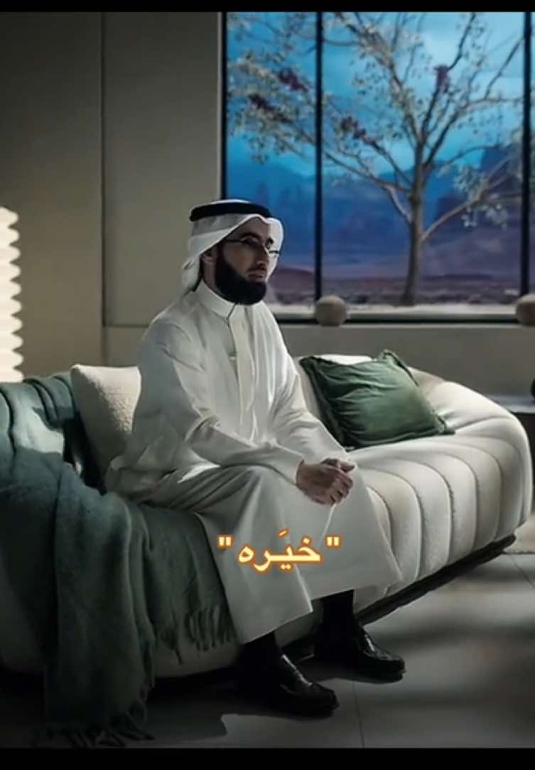 وماسيأتي خير 🌷 | #ياسر_الحزيمي                                                  #explore #reaction #4u #fyp 