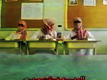 المدرسه ضيقت صدري🔕#الشعبيه_بدها_هيك #عبارات #درب_الخطر #كسرات #المدرسه_ضيقت_صدري 