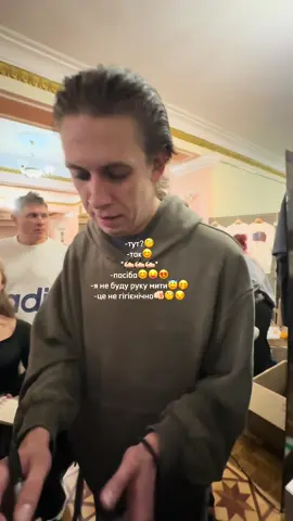 ну ладно😔 #владиславмихальчук  #шмальгаузен 