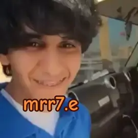 🙈😂#ارشيف #القصيم_بريده_عنيزه_الرس_البكيرية #قديمك_نديمك_ذكريات🌹🌹 #fyppppppppppppppppppppppp #مهدي_السنر111 