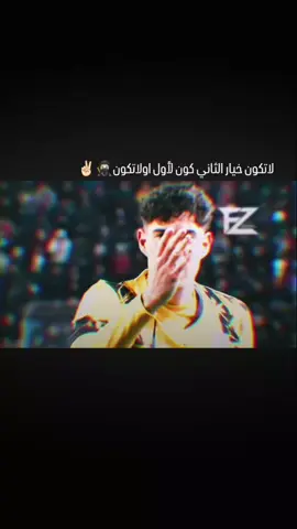 #باستوني🇮🇹🖤 #كره_القدم_قصه_عشق_لاينتهي🤩 #ريال_مدريد_عشق_لا_ينتهي #كريستيانو_رونالدو🇵🇹 #صعدةه_اكسبلور_لايك 