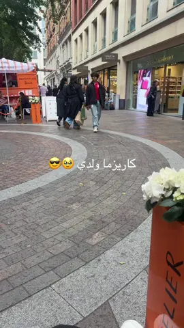 #مالي_خلق_احط_هاشتاقات 