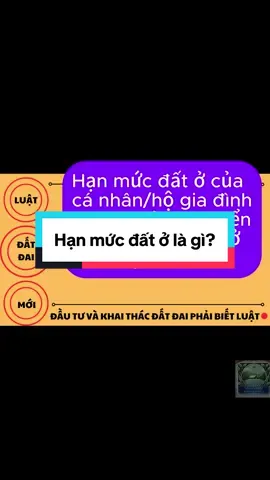 Hạn mức đất ở là gì? #datthocu #luatdatdai2014 #chuyenmucdichdato