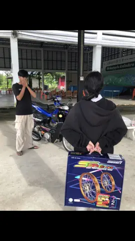 #ฟีดดดシ @ATTAPORN SIRI 😒🖕🏻