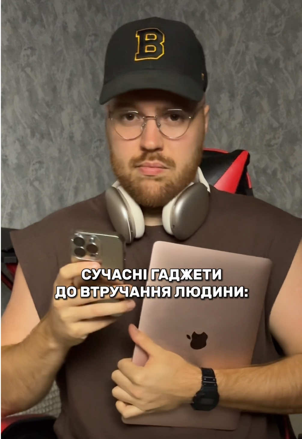 Шукай сучасні гаджети на #allo_ua ✨