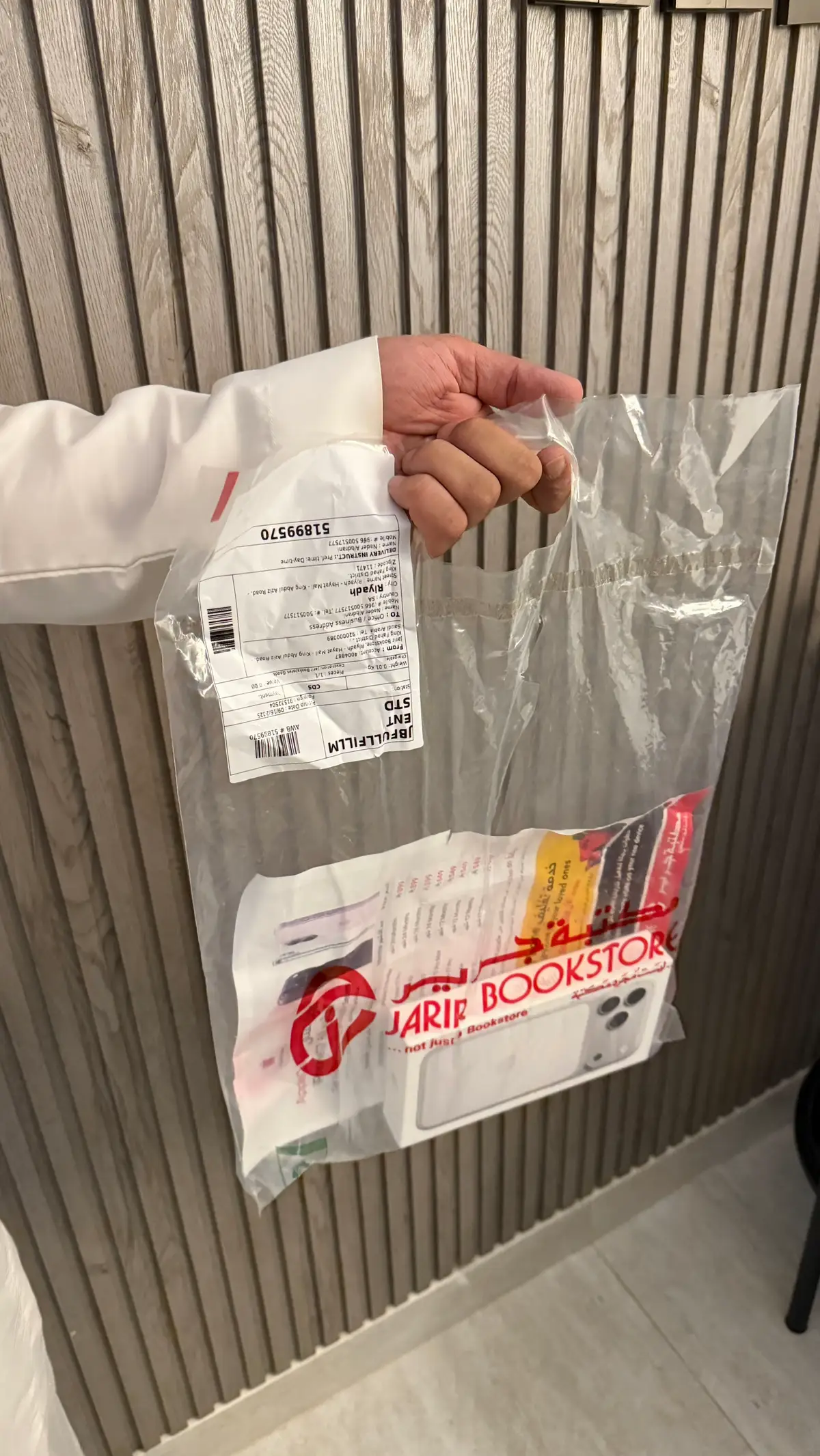 #♥️♥️♥️ #ايفون17برو_ماكس #ايفون17 #exploreاكسبلورررر #furyou 