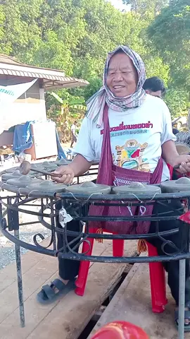 #ซ้อมมือครับ