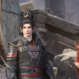 pertemuan antara cailin dan xuner untuk pertama kalinya.  #battlethroughtheheavens #xiaoyan #btth #yanlin #donghua 