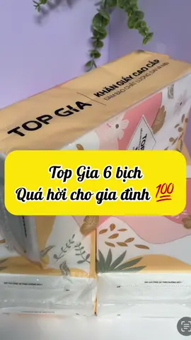 👉 “Một thùng 6 bịch – 1000 tờ/bịch, còn tặng móc dán tiện lợi 🎁 Giấy xịn, giá hời. Chốt ngay kẻo lỡ deal hot 🔥” #giaytopgia #khangiaytopgia #fyp #meembeking 