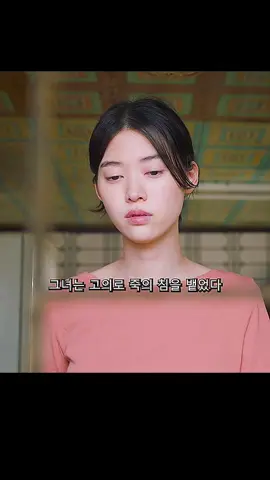 #movie #fyp #foryoupage❤️❤️ 