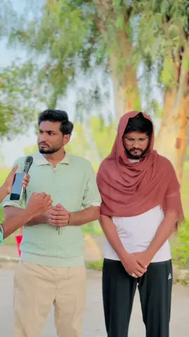 Mera guru meri wife hai 🙃 apka guru kon hai ? #shorts #guru #biwi #wife 